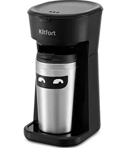 Кофеварка Kitfort KT-7186 на скидке