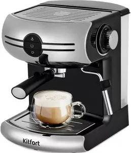 Кофеварка Kitfort KT-7257 на скидке