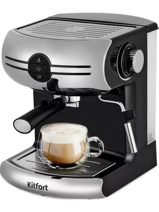 Кофеварка Kitfort KT-7257