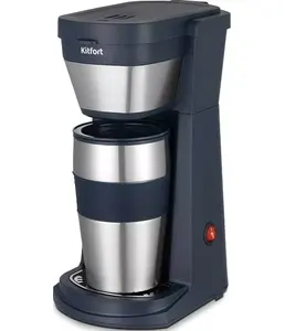 Кофеварка Kitfort KT-7301 на скидке