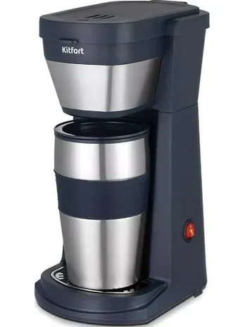 Кофеварка Kitfort KT-7301