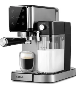 Кофеварка Kitfort KT-7553 на скидке