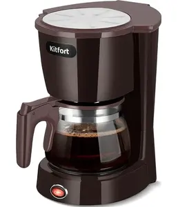 Кофеварка Kitfort KT-7591 на скидке