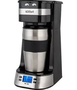 Кофеварка Kitfort KT-795 на скидке