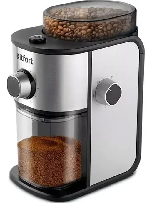 Кофемолка Kitfort KT-7247