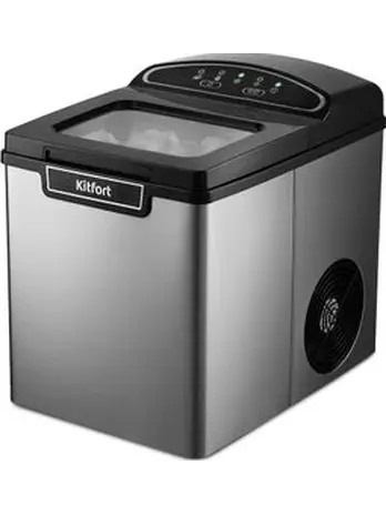 Льдогенератор Kitfort KT-1807