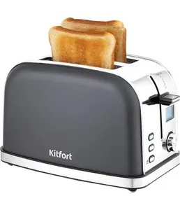 Тостер Kitfort KT-2036-5 (графит) на скидке