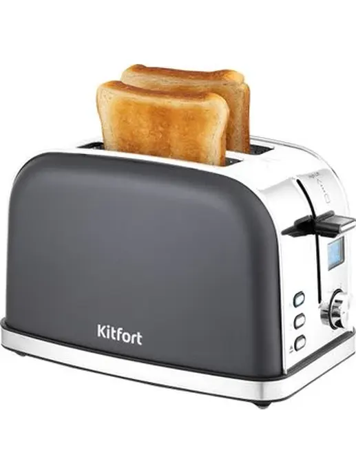 Тостер Kitfort KT-2036-5 (графит)