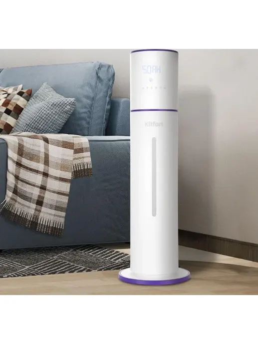 Увлажнитель воздуха Kitfort KT-2879