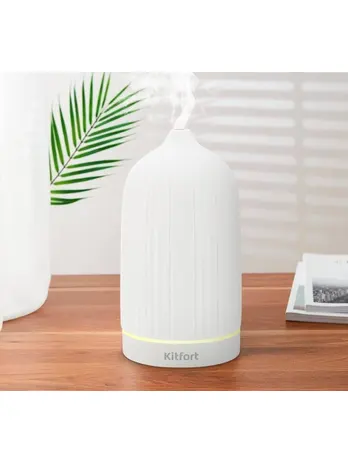 Увлажнитель-ароматизатор воздуха Kitfort KT-2893-1 (белый)