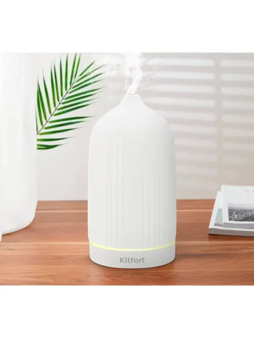 Увлажнитель-ароматизатор воздуха Kitfort KT-2893-1 (белый)