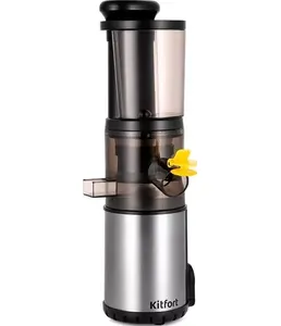 Шнековая соковыжималка Kitfort KT-1152 на скидке