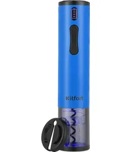 Электрический штопор Kitfort KT-6032-3 (синий) на скидке