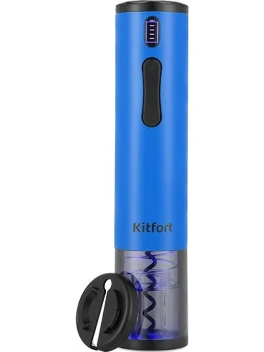 Электрический штопор Kitfort KT-6032-3 (синий)