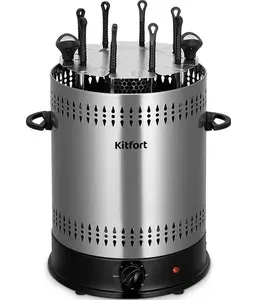 Электрошашлычница Kitfort KT-1412 на скидке