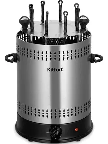 Электрошашлычница Kitfort KT-1412
