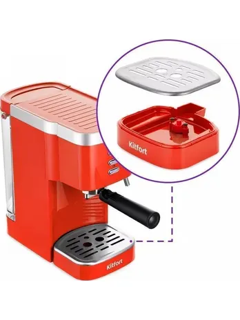 Кофеварка Kitfort KT-7114-1 (красный)