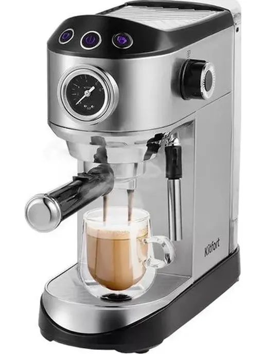 Кофеварка Kitfort KT-792