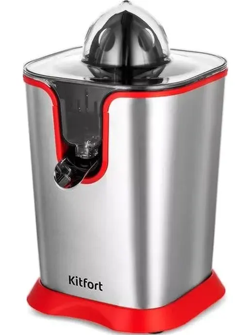 Соковыжималка для цитрусовых Kitfort KT-1163