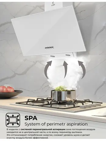 LEX META 600 WHITE вытяжка