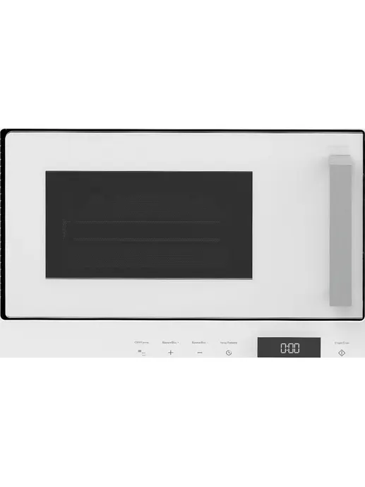 LEX BIMO 20.07 INOX микроволновая печь