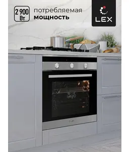 LEX EDM 070 IX духовой шкаф на скидке