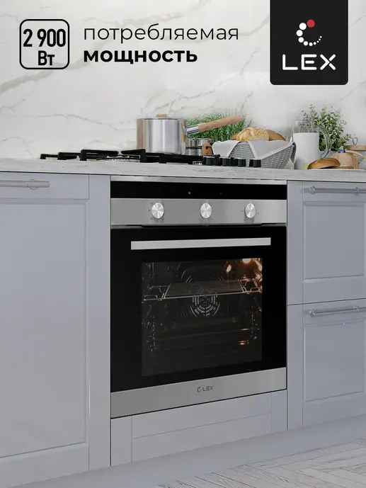 LEX EDM 070 IX духовой шкаф