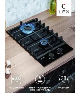 LEX GVG 321 BL газовая панель на скидке