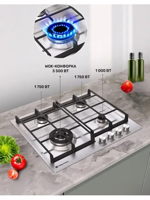HEBERMANN HBGS 604.1 X панель газовая