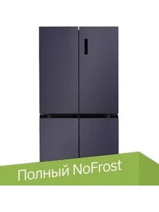 LCD505BmID отдельностоящий холодильник