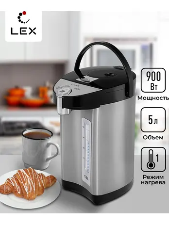 LEX LXTP 3612, термопот (серый с черным)