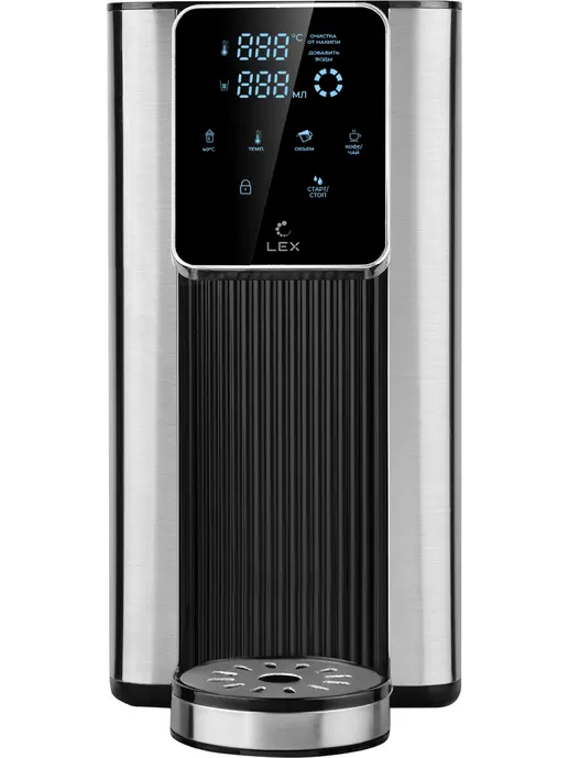 LEX LXTP 3621, термопот, 2,5литра  (черный + брашированная сталь)