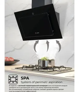 LEX MIKA GS 600 BLACK вытяжка на скидке