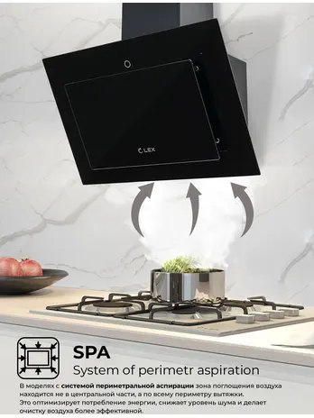 LEX MIKA GS 600 BLACK вытяжка