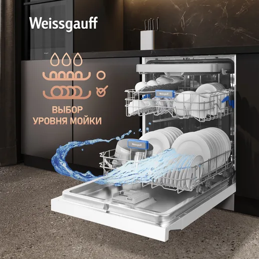 Посудомоечная машина Weissgauff DW 6039 Touch Dual Wash