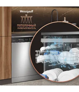 Посудомоечная машина Weissgauff DW 6138 Inverter Touch Inox на скидке