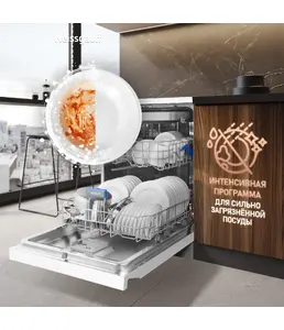 Посудомоечная машина Weissgauff DW 6138 Touch Inverter Autoopen Inox на скидке