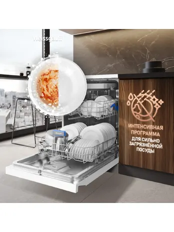 Посудомоечная машина Weissgauff DW 6138 Touch Inverter Autoopen Inox