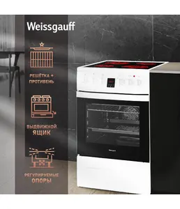 Стеклокерамическая плита Weissgauff WES 2V16 WE Premium Line на скидке