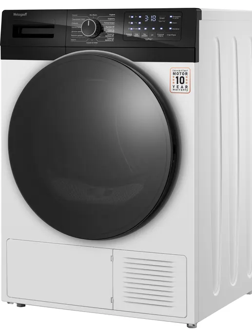 Сушильная машина Weissgauff WD 6110 Heat Pump