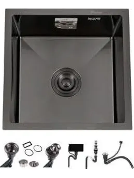 DS4444B Кухонная мойка 440*440*200mm , чёрная с сифоном