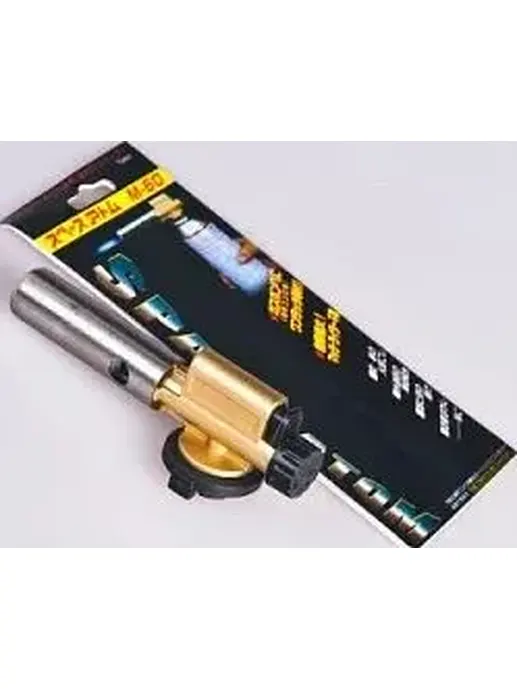 Горелка пьезо на листе FG900 104175