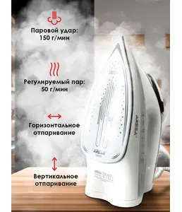 Утюг ARESA AR-3116   (пр-во Китай) на скидке