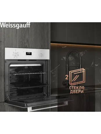 Духовой шкаф Weissgauff EOV 672 SW
