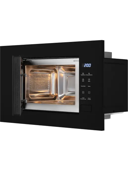 Микроволновая печь Weissgauff HMT-206 Compact Grill