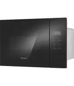 Микроволновая печь Weissgauff HMT-456 на скидке
