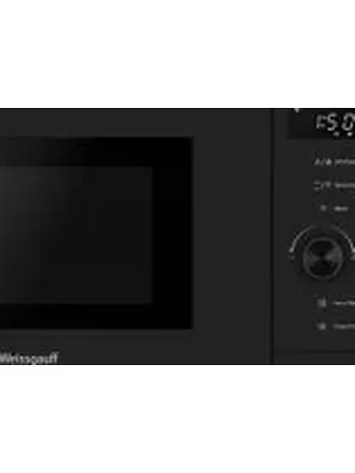 Микроволновая печь Weissgauff HMT-620 BG Grill
