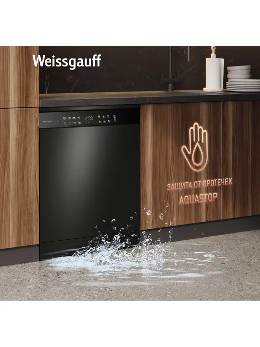 Посудомоечная машина Weissgauff DW 6039 Touch Dual Wash Black