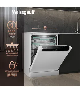 Посудомоечная машина Weissgauff DW 6114 Inverter Touch AutoOpen White на скидке