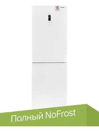 Холодильник Weissgauff WRK 185 Total NoFrost Inverter White